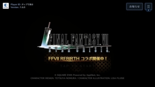 Thumbnail of post image 155