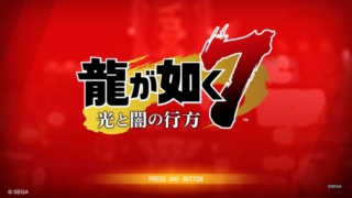 Thumbnail of post image 072