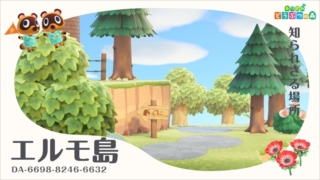 Thumbnail of post image 074