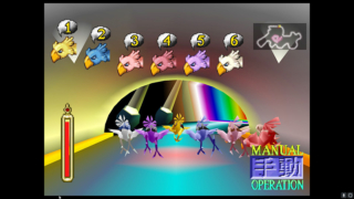 Thumbnail of post image 044