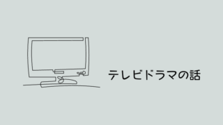 Thumbnail of post image 024