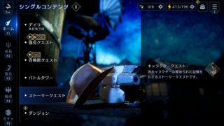 Thumbnail of post image 190