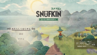 Thumbnail of post image 035