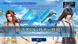 Thumbnail of post image 180