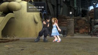 Thumbnail of post image 000