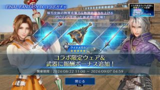 Thumbnail of post image 200