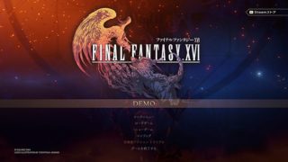 Thumbnail of post image 197