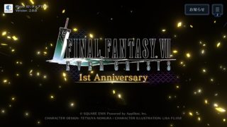 Thumbnail of post image 166