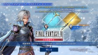 Thumbnail of post image 051