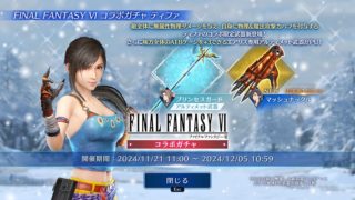 Thumbnail of post image 168