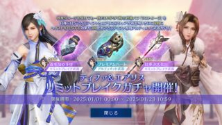 Thumbnail of post image 017