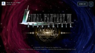 Thumbnail of post image 114