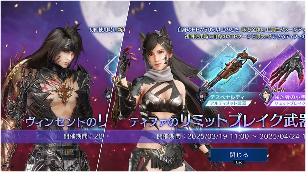 Thumbnail of post image 179