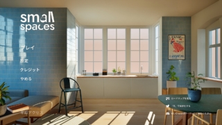 Thumbnail of post image 067