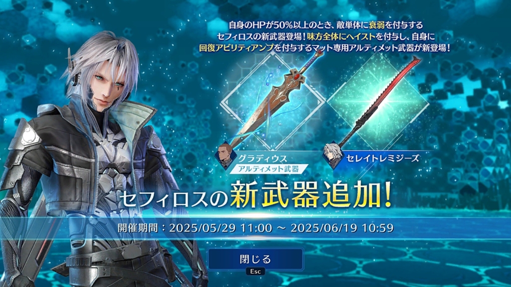 Thumbnail of post image 013