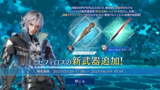 Thumbnail of post image 028