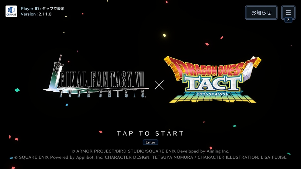 Thumbnail of post image 171