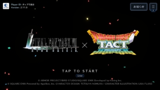 Thumbnail of post image 017