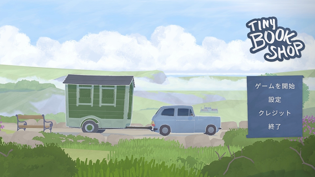 Thumbnail of post image 185