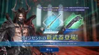 Thumbnail of post image 015