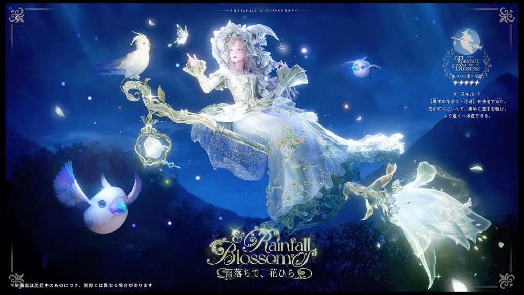 Thumbnail of post image 027