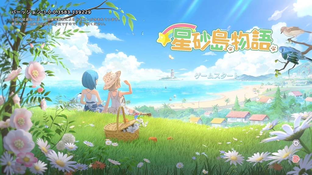 Thumbnail of post image 195