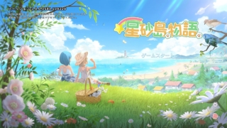 Thumbnail of post image 121