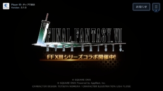 Thumbnail of post image 042