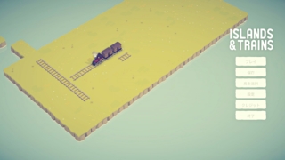 Thumbnail of post image 017