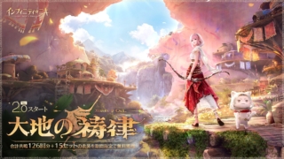 Thumbnail of post image 129