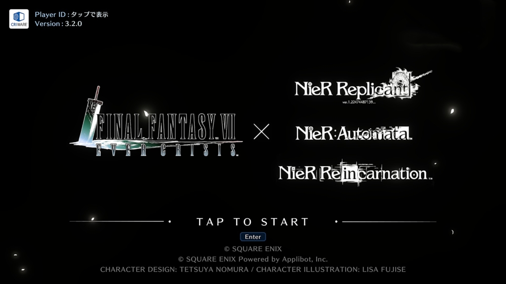 Thumbnail of post image 084