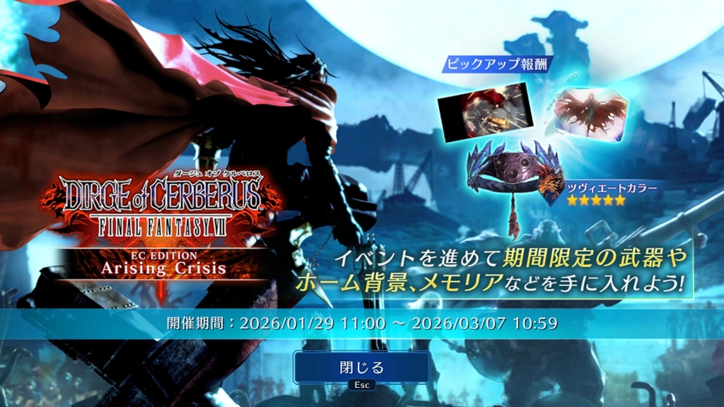 Thumbnail of post image 148