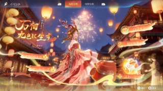 Thumbnail of post image 132