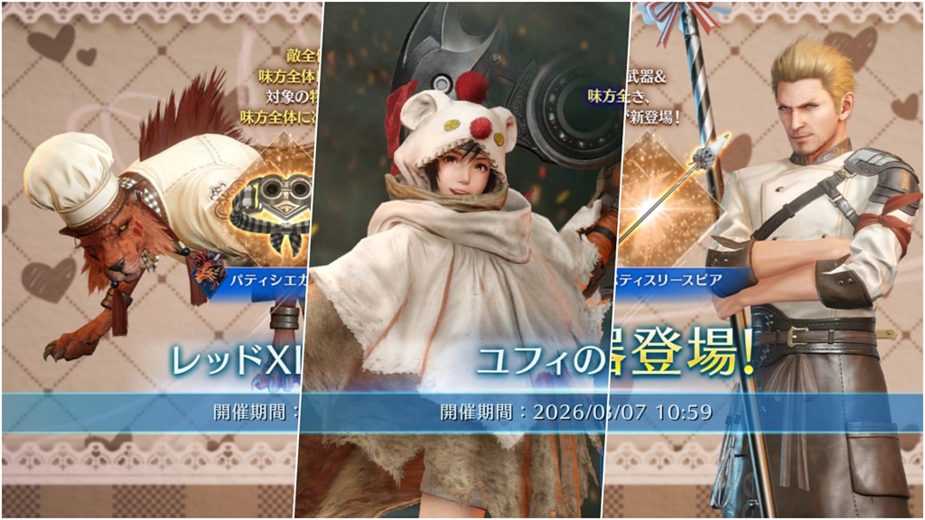 Thumbnail of post image 074