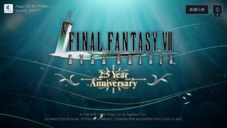 Thumbnail of post image 147