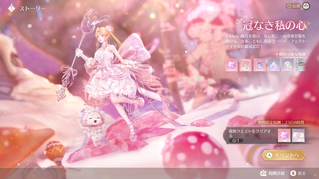 Thumbnail of post image 184