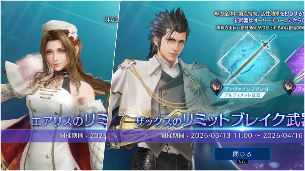 Thumbnail of post image 056